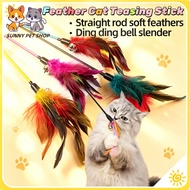 Pet Toys Feather Stick Teasing Cat Funny Toys Cat Puppy Funny Bell Feather Stick Interactive Toys