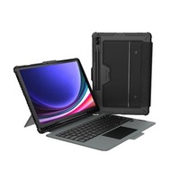 全城熱賣 - 適用於三星 Galaxy Tab S9+ / S9+ 5G Nillkin 悍能 背光款鍵盤保護套