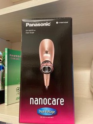 Panasonic 負離子風筒 EH-NA55