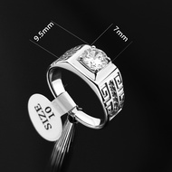 N690 Men's titanium ring in steel color with main stone 7mm Great Wall