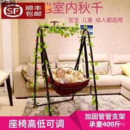 Balcony Rocking Chair Swing Lazy Hanging Chair Baby Adult Swing Cradle Hammock Hanging Chair Indoor