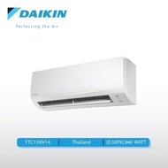 Daikin FTC15NV14 AC Split 1/2 PK THAILAND - NEW SURABAYA