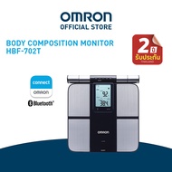 OMRON เครื่องวัดองค์ประกอบร่างกาย รุ่น HBF-702T Body Composition Monitor เครื่องชั่งน้ำหนัก
