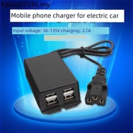 Electric Car Mobile Phone Charger 36V48V60V72V84v Battery Car to 5V2A Car USB Car Charger Wholesale
