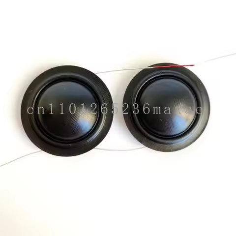 Aftermarket 0.75" Silk Dome Diaphragm For Bang & Olufsen Beolab 8000 Tweeter 8Ω
