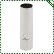 [PraskuMY] 14mm(9/16'') Plug Socket