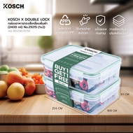 LOCAL789 KOSCH X DOUBLE LOCK Rectangular Food Box (2400 ml) No.29215 (1x2) The Shop Is In