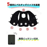 🔥夏日神器🔥日本製造 冷暖空調服