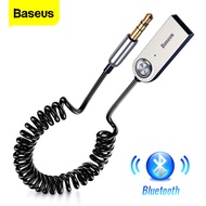 Baseus USB Bluetooth Receiver For Car 3.5 3.5mm Jack Aux Bluetooth 5.0 Adapter Wireless Audio Music Bluetooth Transmitter