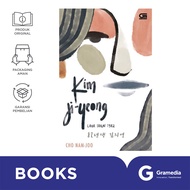 Kim Ji-Yeong Lahir Tahun 1982