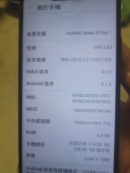 Huawei mate20 lite 128gb