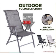 Adjustable Foldable Reclining Chair Outdoor Foldable Chair Lunch Break Office Nap Computer Chair Adjusting Armchair Office Chair Balcony Leisure Folding Chair MDZF shenmediao.sg NN