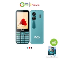 inovo โทรศัพท์ปุ่มกด A11 Alesa