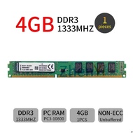 For Kingston 4GB DDR3 1333MHz PC3-10600U CL9 KVR1333D3N9/4G Desktop Intel Memory RAM