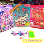 Children Diamond Painting DIY Cartoon Diamond Painting Dot Diamond Painting Sticker Diamond Painting
