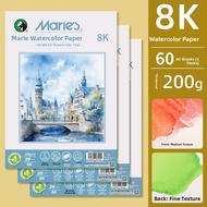 Marie’s | Thick Watercolor Paper 200g 4K/8K