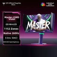 KTC | Gaming Monitor 24.5 inch 2K 260Hz QD-MiniLED