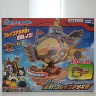 Pokemon Moncolle New Adventure Transformation Brave Asagi The Airship The Series Sky Horizons Takara