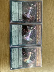 遊戲王卡 QCCU-JP084 刻讀之魔術士 UTR浮雕 包郵包卡夾 3張20蚊