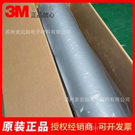 Label 3M7848 Engine Laser Label Identification Instrumental Label Automatic Engraving Identity Frame