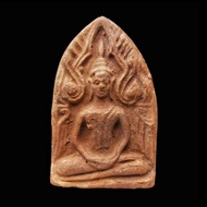 【泰国佛牌】Phra Khun Paen Song Po Yai｜LP Mui 龙婆妹｜Wat Don Rai｜BE2508