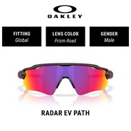 OAKLEY SUNGLASSES RADAR EV PATH - OO9208 9208G2
