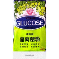 VITALIN GLUCOSE POWDER 380 g