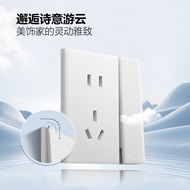 Bull Socket Bull Ten-Hole Socket Board Bull Switch Socket Panel10Hole G60