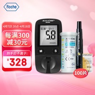 罗氏（ROCHE）血糖仪家用活力型免调码测血糖测糖仪糖尿病测试检测仪（内附100片试纸+100支采血针）