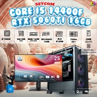 [DDR5] คอมโบเซ็ทจบพร้อมเล่น ซื้อ1 ได้ 7 BONMECOM2 คอมประกอบ / CPU i5 14400F / RTX 5060TI 16GB