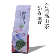 25 Years Milky Oolong Tea Taiwan Alpine Tea Dongding Alishan Jinxuan Milk Flavor Milkoolong Tea 25 Y