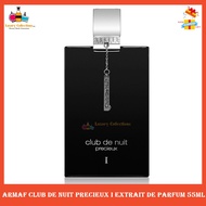 💯% Armaf Club de Nuit Precieux I Extrait de Parfum 55ml Perfume