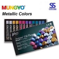 Metallic Gallery Artists' Oil Pastel 12 Colours (Mungyo)