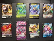 PTCG 日版RR卡 價錢於描述處 s3a大鋼蛇V s11a君主蛇V s10a自爆磁怪V  s12a雷吉奇卡斯V s11a鳳王V s10a眷戀雲V s11大比鳥V s12a起源帕路奇犽V