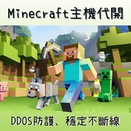 {Host Open On Behalf} Minecraft Be a God of Creation Server Open On Behalf On Behalf On Behalf Of Bu
