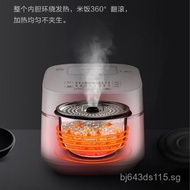 Midea Rice Cooker IH Rice cooker white mini small household smart multifunctional2-3People3Rice Cook