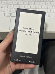 Narciso Rodriguez For Her Pure Musc Eau de Parfum