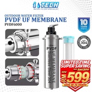 I-TECH PVDF UF Membrane Stainless Steel Water Purifier / Outdoor Whole House Water Filtration System