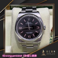 🤴🏻👑   🌸勞力士 Rolex 116000 粉紅369 卡盒 行貨