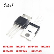 5Pcs IRFZ24 IRFZ34N IRFZ44N IRFZ46N IRFZ48N IRF9Z24N IRF9Z34N TO-220 Power MOSFET