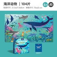 Globe World Map Puzzle Jigsaw Puzzle Toys for Kids 4-8 Puzzle