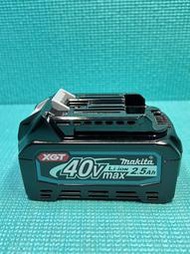 台中工具老爹 MAKITA 牧田 BL4025 40V 2.5AH鋰電池 BL4040 DC40RA