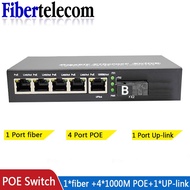 2026 Gigabit POE Switch 1 SC 4 RJ45 Fiber Connector to 4 10/100/1000M Ethernet Ports 5 Port Media Co