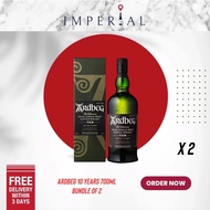 Ardbeg 10 Years 700ml (Bundle of 2)