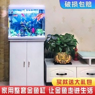 Household Complete Set Fish Tank Office Decorations Hot Bending Glass Aquarium Super White Right Angle Fish Globe One Me