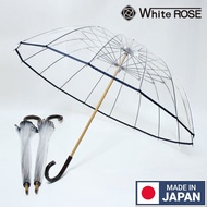 🇯🇵日本製 White ROSE 十六櫻長傘 日本皇室內廳御用 日本製雨傘 日本製長遮 透明雨傘 透明遮 MADE IN JAPAN umbrella 天然木 防風 日本製透明遮 日本製透明雨傘 透明