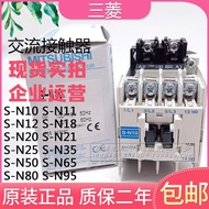 MITSUBISHI MITSUBISHI AC Contactor S-N10 N11 N12 N18 N20 N21 N25 N35 SN