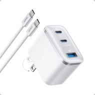 Anker Nano USB C Charger Ultra-Fast 70W Output 3-Port Type C Compact and Stylish for iPhone 17/16 Se