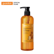Gel Tắm Đường Thốt Nốt An Giang Cocoon 500Ml | Guardian Việt Nam