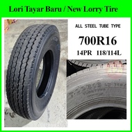 [ NEW TIRE ] 700R16LT 7.00R16LT 14PR Radial Tire - Lori tayar radial 700R16 7.00R16 murah bunga halu